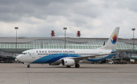 神农架空运长春机场