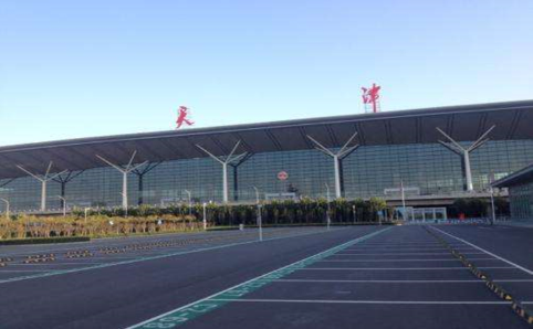 神农架空运天津机场