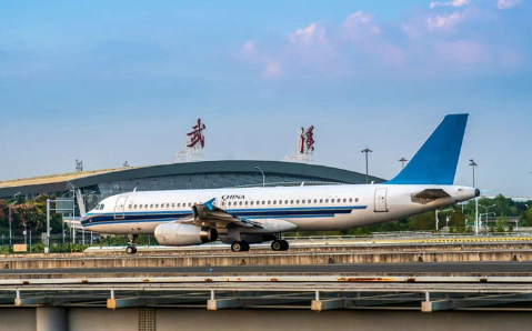 神农架空运武汉机场